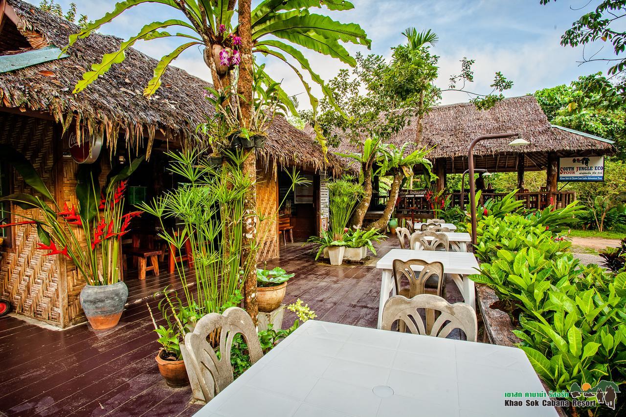 Khao Sok Cabana Resort Khao Sok National Park Zewnętrze zdjęcie
