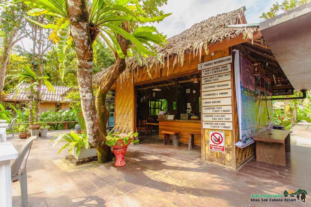 Khao Sok Cabana Resort Khao Sok National Park Zewnętrze zdjęcie