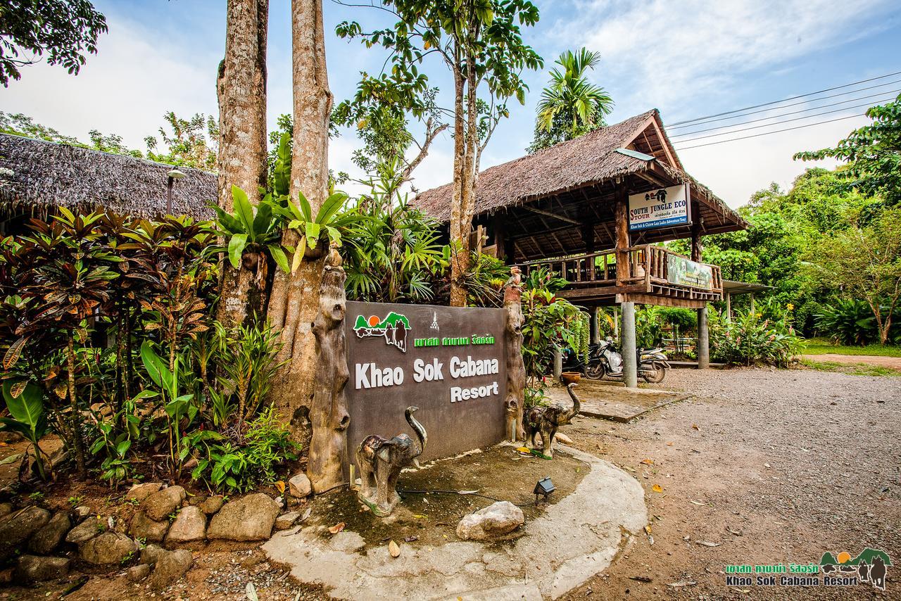 Khao Sok Cabana Resort Khao Sok National Park Zewnętrze zdjęcie